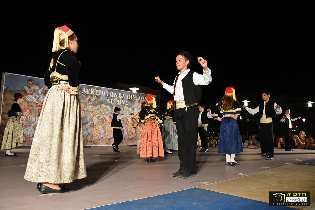Λύκειο Ελληνίδων Άργους, Φωτογράφηση Πάρτυ-Συνέδρια-Events > Άργος, Αργολίδας