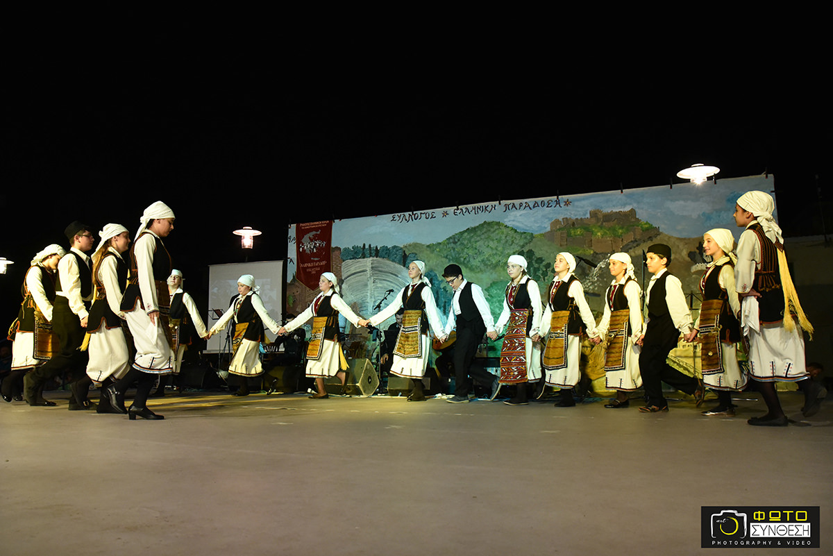 Σύλλογος Ελληνική Παράδοση, Φωτογράφηση Πάρτυ-Συνέδρια-Events > Άργος, Αργολίδας