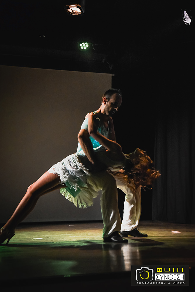 Bailando Latin Dance Studio, Φωτογράφηση Πάρτυ-Συνέδρια-Events > Άργος, Αργολίδας