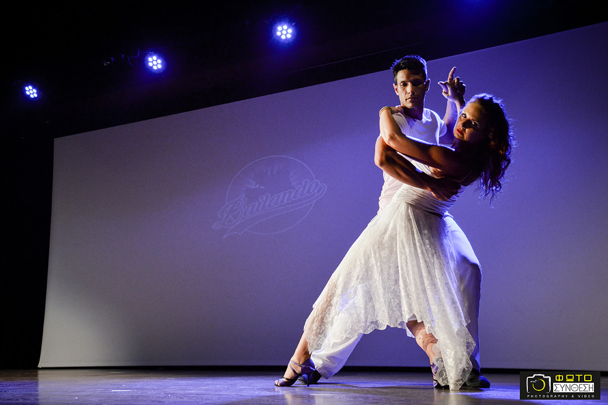 Bailando Latin Dance Studio, Φωτογράφηση Πάρτυ-Συνέδρια-Events > Άργος, Αργολίδας