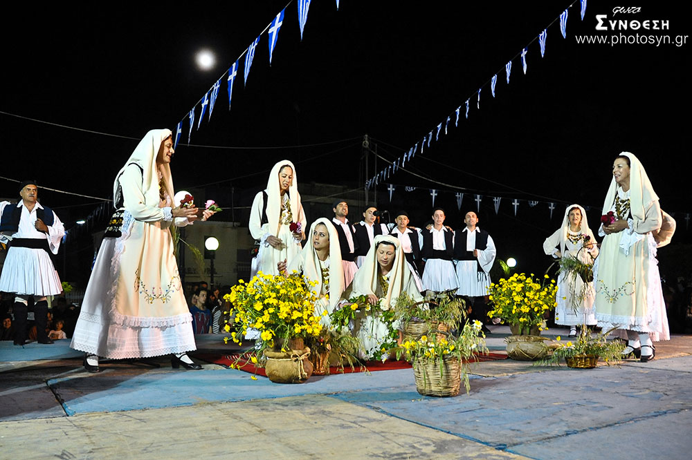 Γιορτή Αγίου Πέτρου, Φωτογράφηση Εκδηλώσεις - Εορτές > Άργος