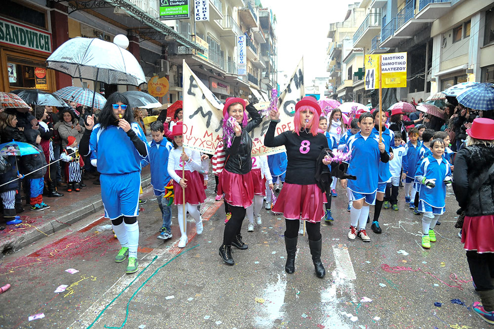 Καρναβάλι Δήμου Άργους 2015, Φωτογράφηση Εκδηλώσεις - Εορτές > Άργος, Αργολίδας
